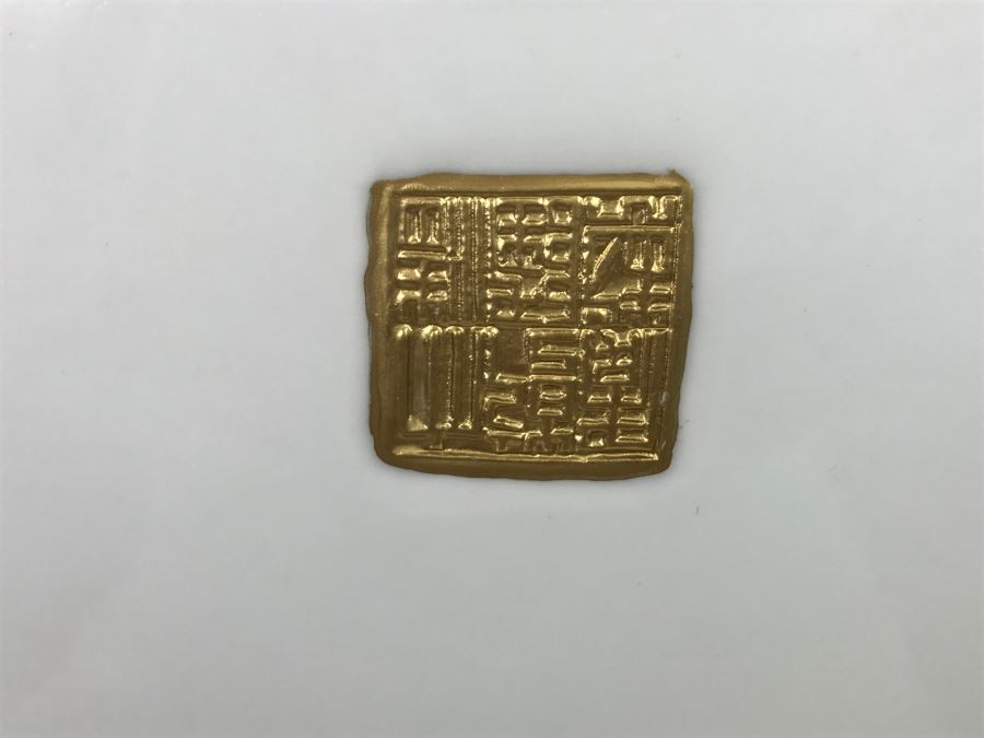 Large Chinese Blue White And Gold Vase With Stand And Silk Box Retailed For $1,650 [Photo 28]