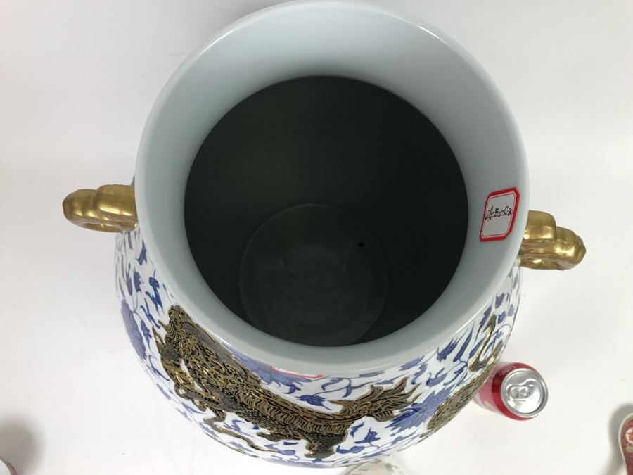 Large Chinese Blue White And Gold Vase With Stand And Silk Box Retailed For $1,650 [Photo 17]