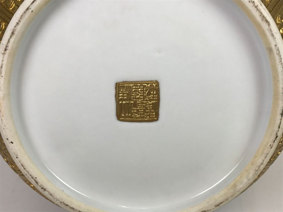 Large Chinese Blue White And Gold Vase With Stand And Silk Box Retailed For $1,650 [Photo 26]