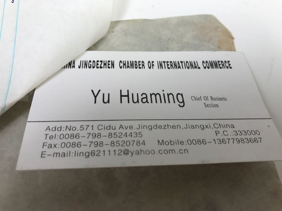 Large Chinese Blue White And Gold Vase With Stand And Silk Box Retailed For $1,650 [Photo 20]