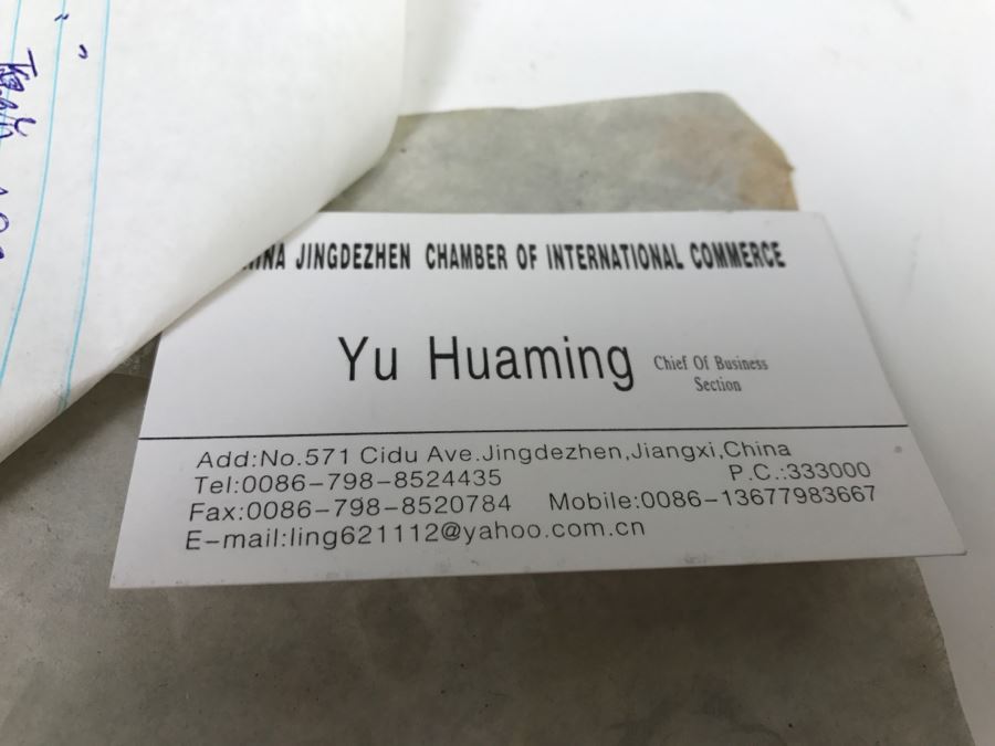 Large Chinese Blue White And Gold Vase With Stand And Silk Box Retailed For $1,650 [Photo 21]