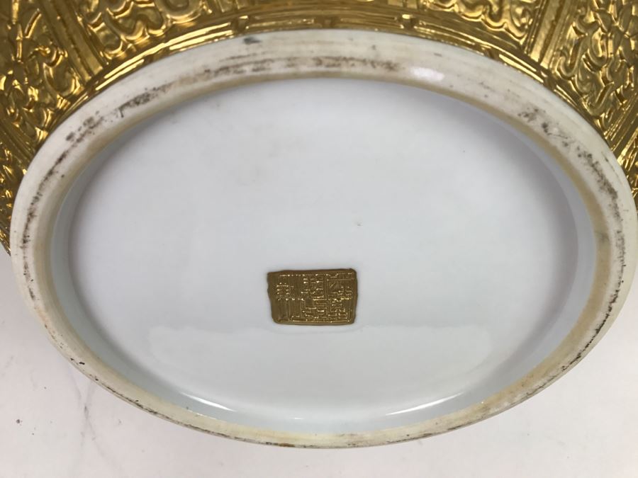 Large Chinese Blue White And Gold Vase With Stand And Silk Box Retailed For $1,650 [Photo 25]