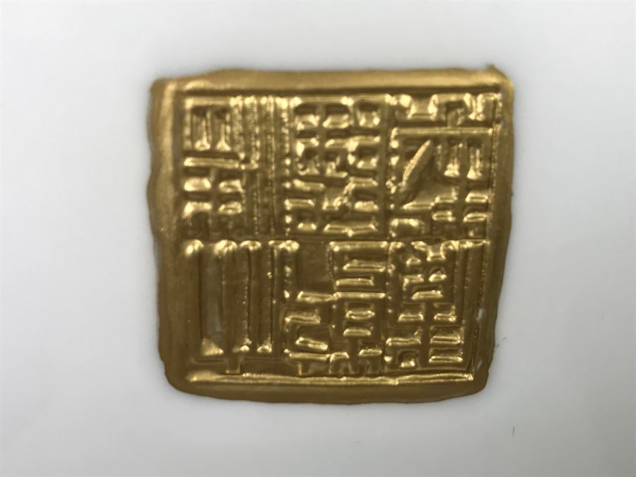 Large Chinese Blue White And Gold Vase With Stand And Silk Box Retailed For $1,650 [Photo 6]