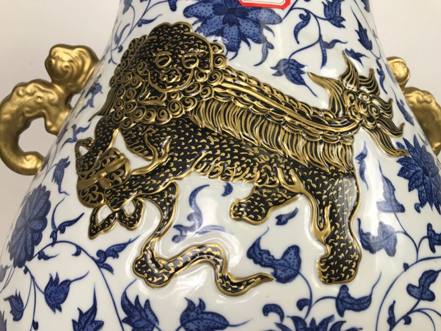 Large Chinese Blue White And Gold Vase With Stand And Silk Box Retailed For $1,650 [Photo 3]