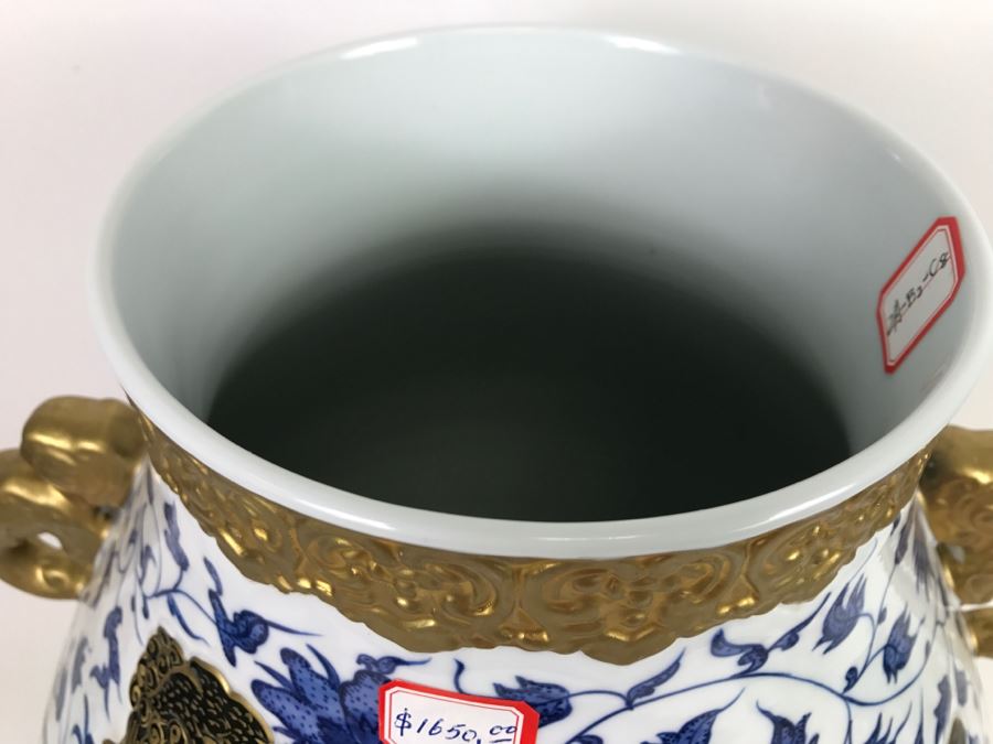Large Chinese Blue White And Gold Vase With Stand And Silk Box Retailed For $1,650 [Photo 5]