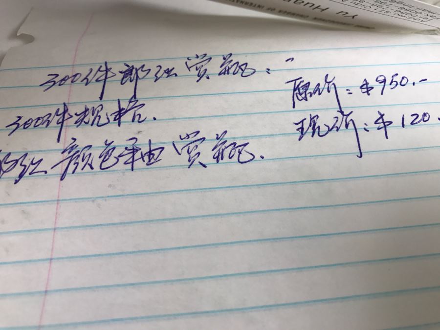 Large Chinese Blue White And Gold Vase With Stand And Silk Box Retailed For $1,650 [Photo 18]