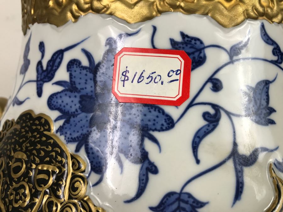 Large Chinese Blue White And Gold Vase With Stand And Silk Box Retailed For $1,650 [Photo 2]