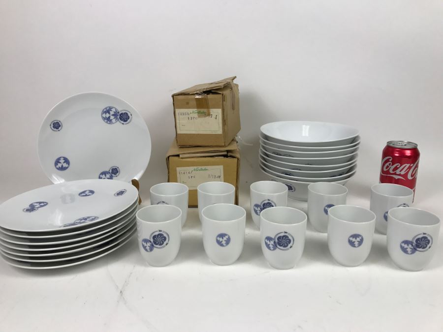 Set Of ~46 Piece Vintage Blue And White Nittoroyal RC Noritake China Set