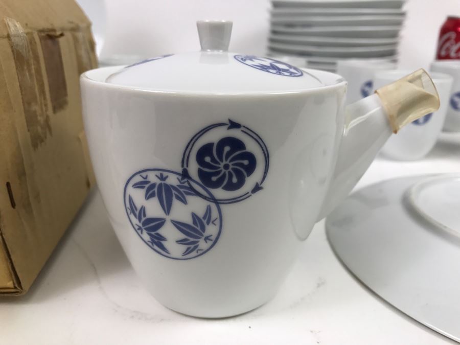 Set Of ~46 Piece Vintage Blue And White Nittoroyal RC Noritake China Set [Photo 15]