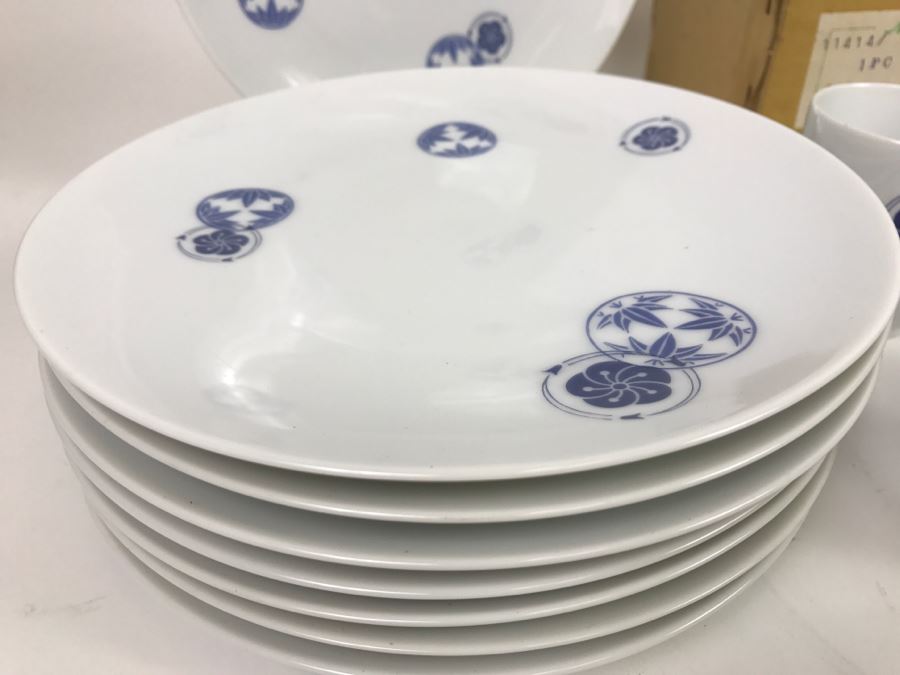 Set Of ~46 Piece Vintage Blue And White Nittoroyal RC Noritake China Set [Photo 8]