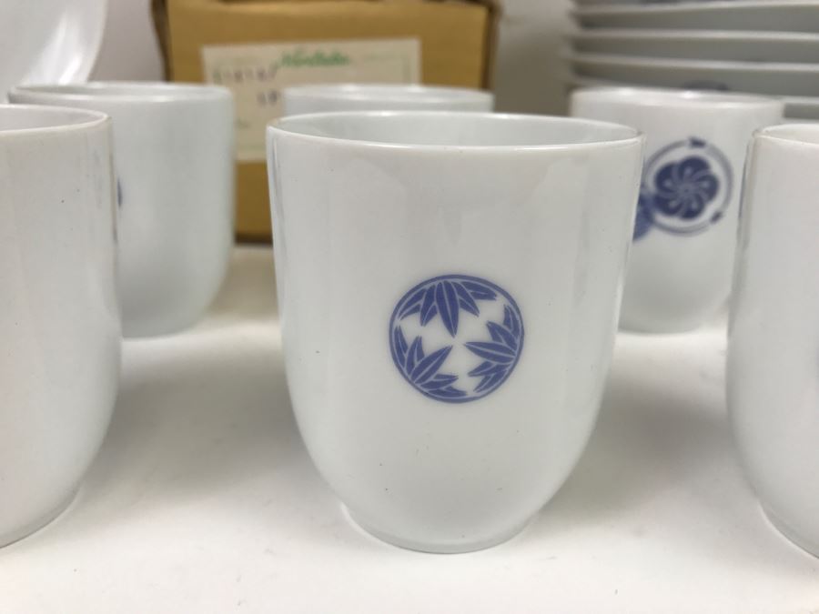 Set Of ~46 Piece Vintage Blue And White Nittoroyal RC Noritake China Set [Photo 6]