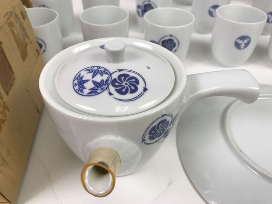 Set Of ~46 Piece Vintage Blue And White Nittoroyal RC Noritake China Set [Photo 17]