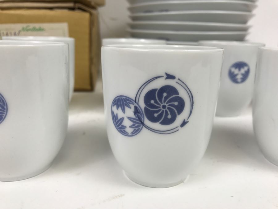 Set Of ~46 Piece Vintage Blue And White Nittoroyal RC Noritake China Set [Photo 3]