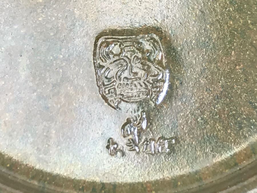 5 Floral Round Trays + 6 Japanese Signed Green Bowls [Photo 14]