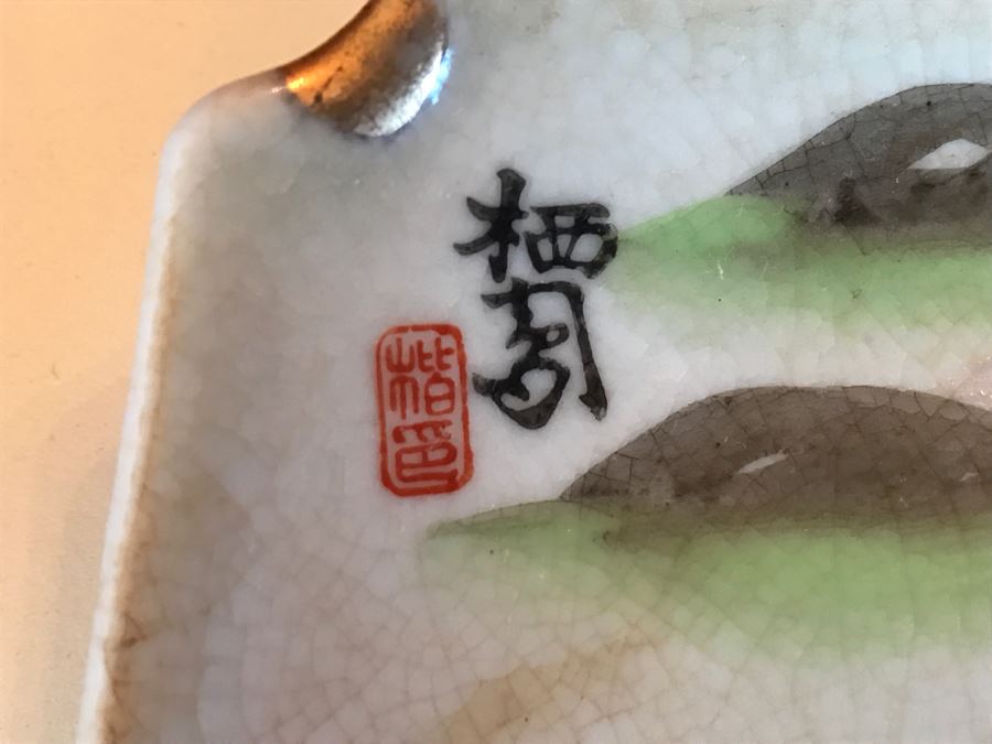 JUST ADDED - Vintage Hand Painted Japanese Ashtrays [Photo 6]