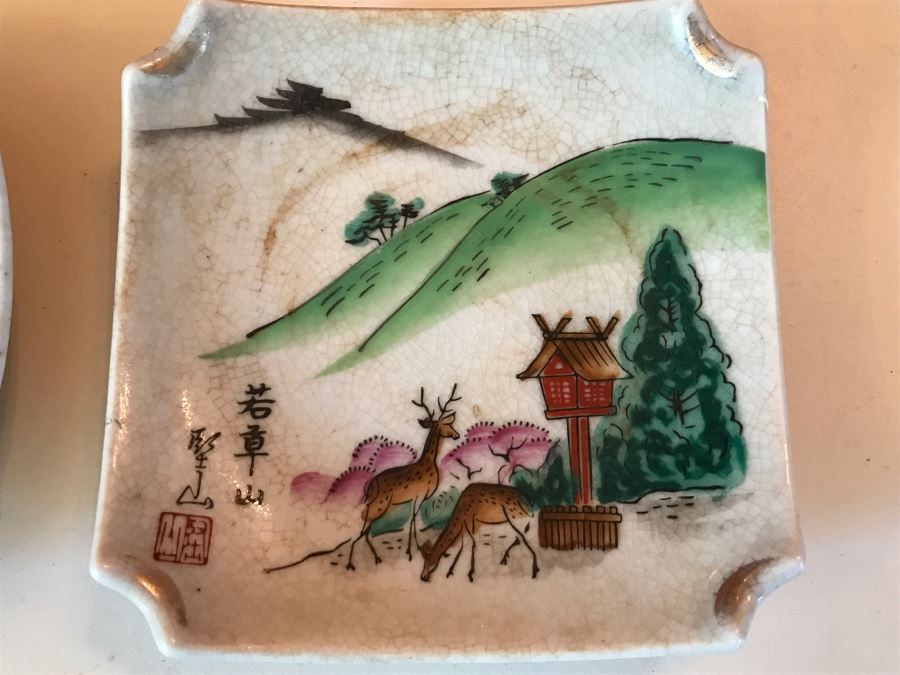 JUST ADDED - Vintage Hand Painted Japanese Ashtrays [Photo 9]