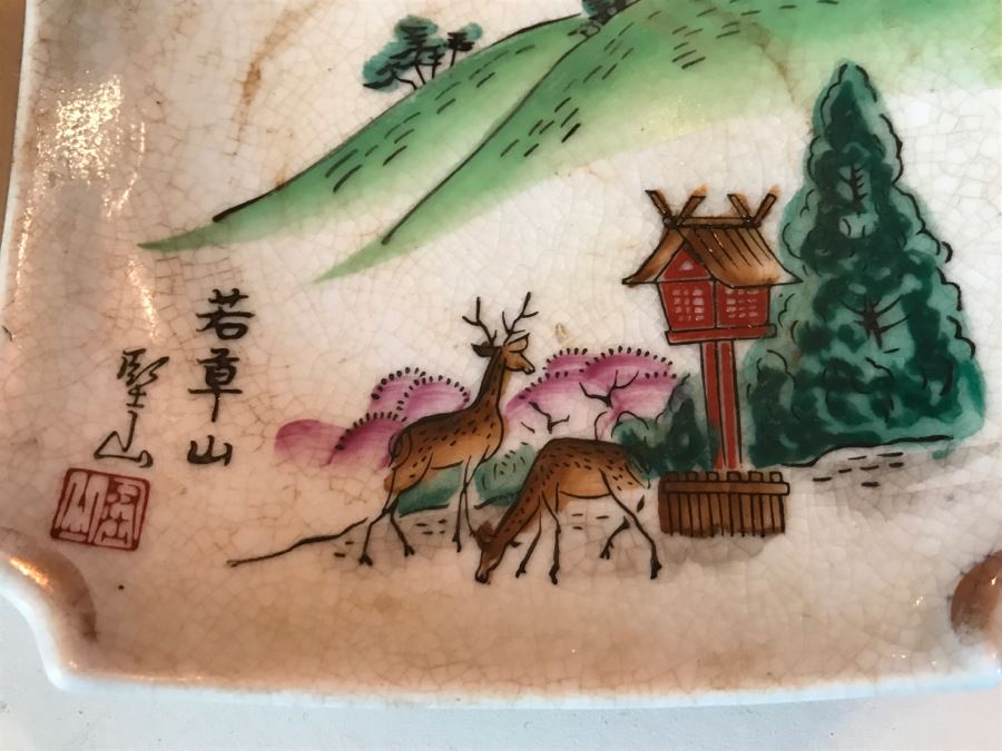 JUST ADDED - Vintage Hand Painted Japanese Ashtrays [Photo 10]