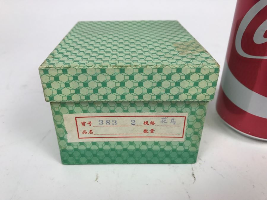 Vintage Asian Hand Painted Eggs In Glass Presentation Box With Original Box [Photo 2]