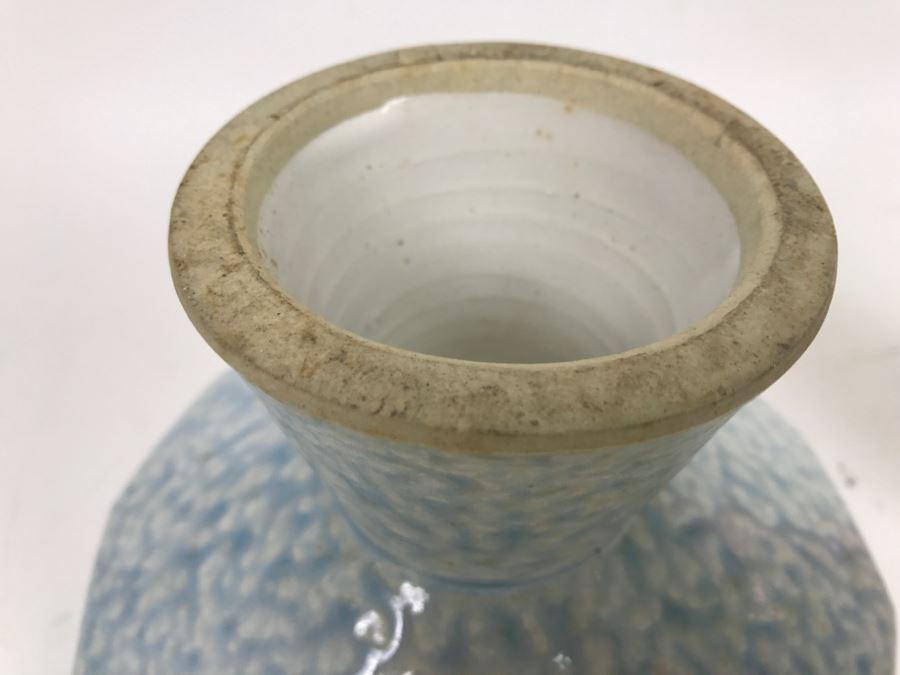 Japanese Light Blue Glaze Art Pottery Vase