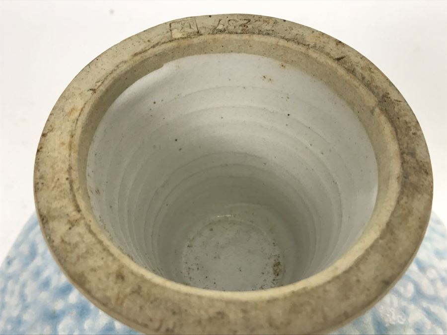 Japanese Light Blue Glaze Art Pottery Vase [Photo 15]