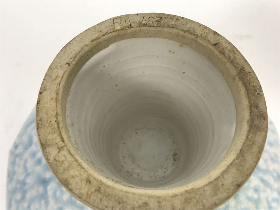 Japanese Light Blue Glaze Art Pottery Vase [Photo 12]