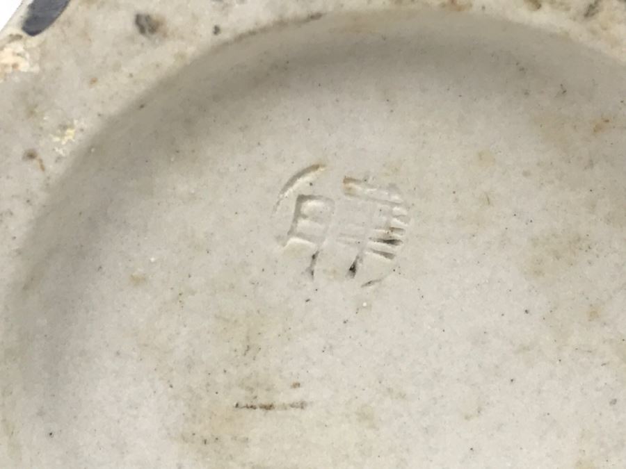 Stunning Tall Black And White Asian Art Pottery Signed Vase [Photo 14]