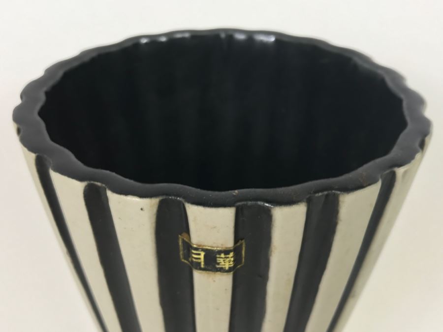 Stunning Tall Black And White Asian Art Pottery Signed Vase [Photo 6]