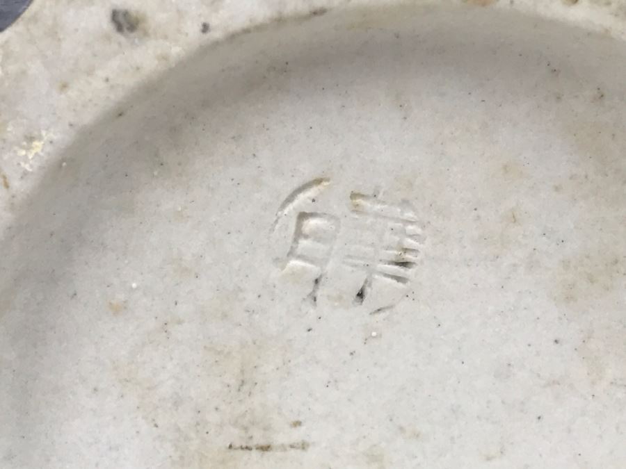 Stunning Tall Black And White Asian Art Pottery Signed Vase [Photo 13]