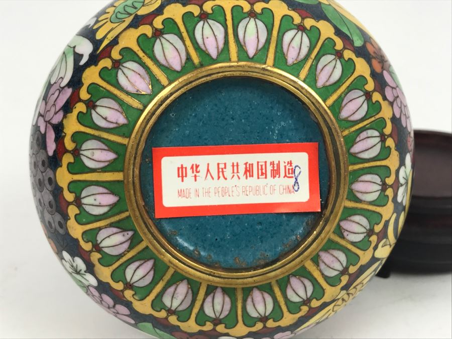 Vintage Chinese Cloisonne Vase With Wooden Stand [Photo 13]