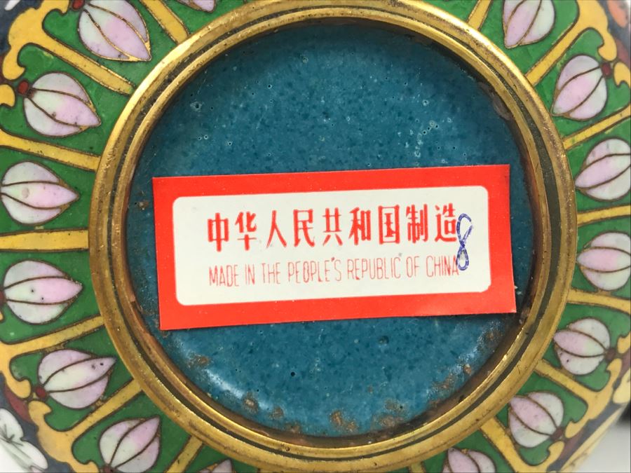 Vintage Chinese Cloisonne Vase With Wooden Stand [Photo 2]