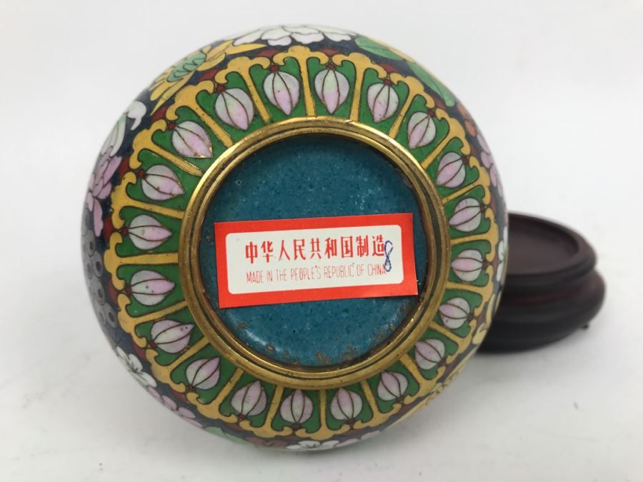 Vintage Chinese Cloisonne Vase With Wooden Stand [Photo 12]