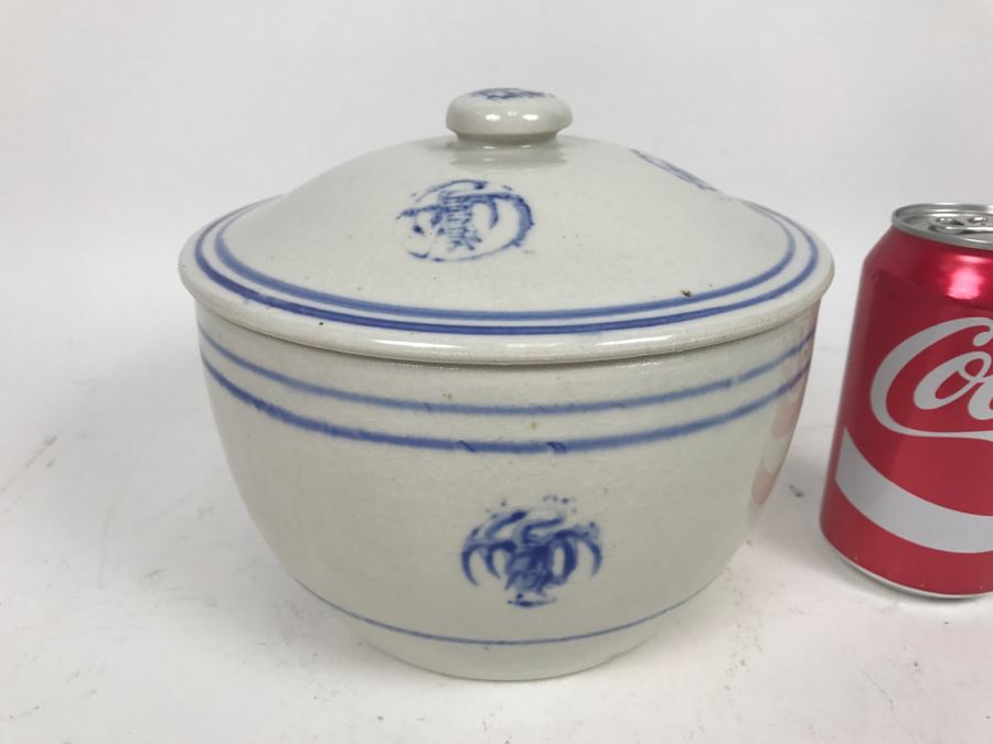 Vintage Blue And White Asian Stoneware Lidded Pot