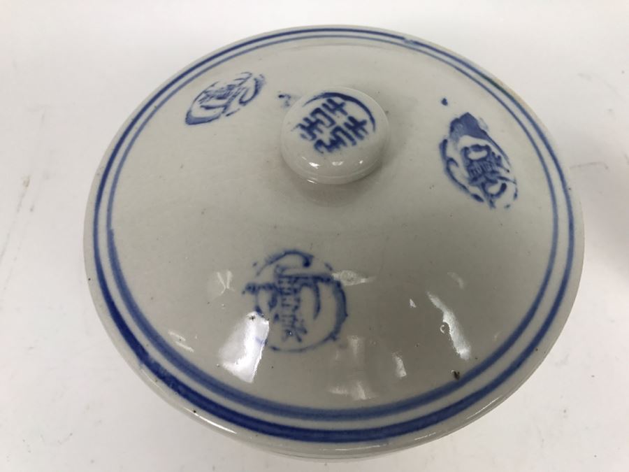 Vintage Blue And White Asian Stoneware Lidded Pot [Photo 5]