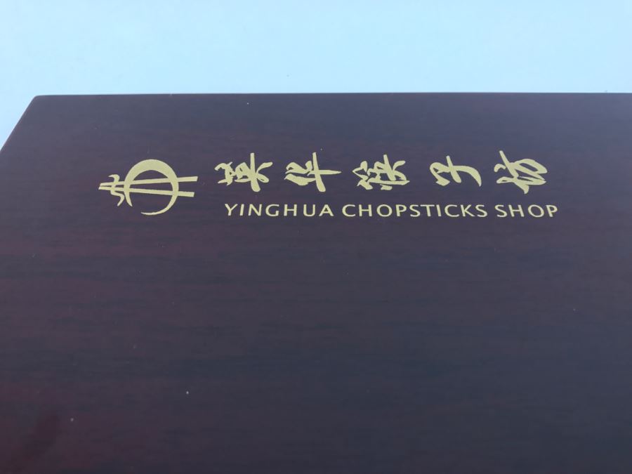 Yinghua Chopsticks Shop Chopsticks Set With Presentation Box [Photo 4]