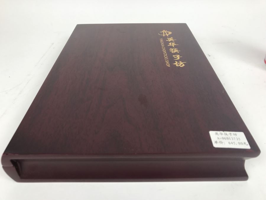 Yinghua Chopsticks Shop Chopsticks Set With Presentation Box [Photo 10]