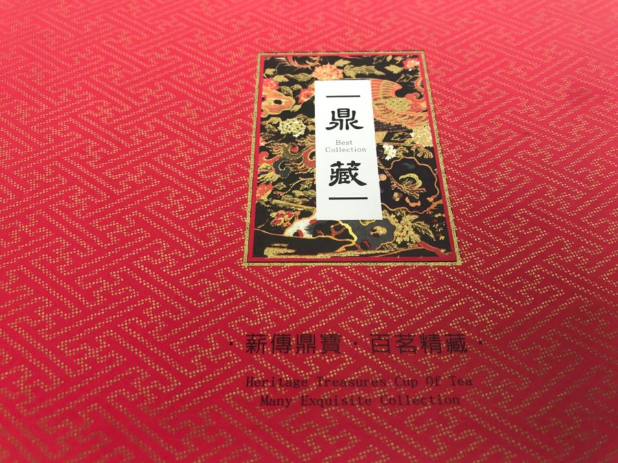 Heritage Treasures Cup Of Tea Teas With Box [Photo 3]