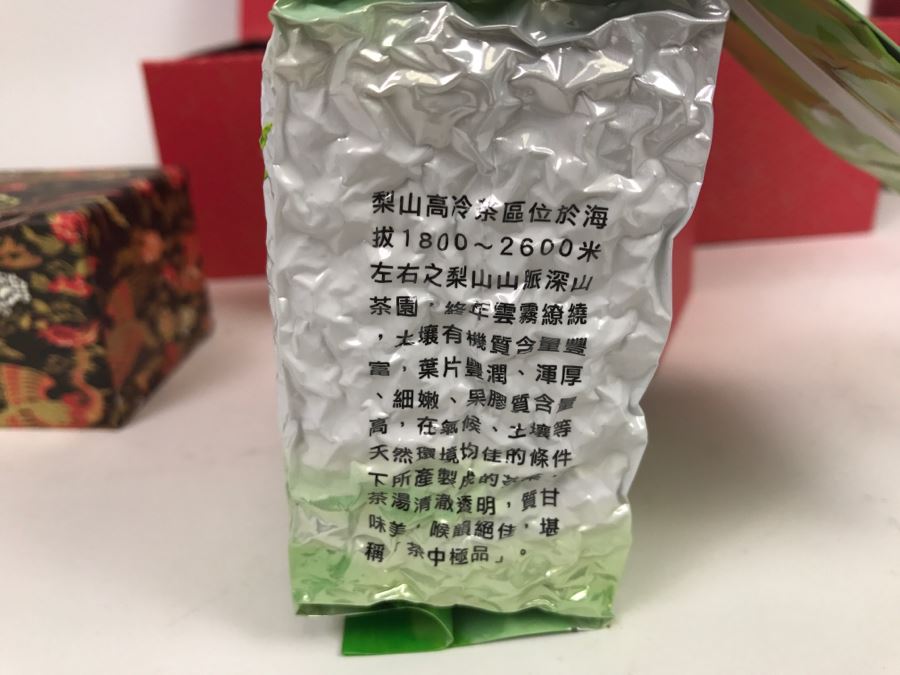 Heritage Treasures Cup Of Tea Teas With Box [Photo 9]