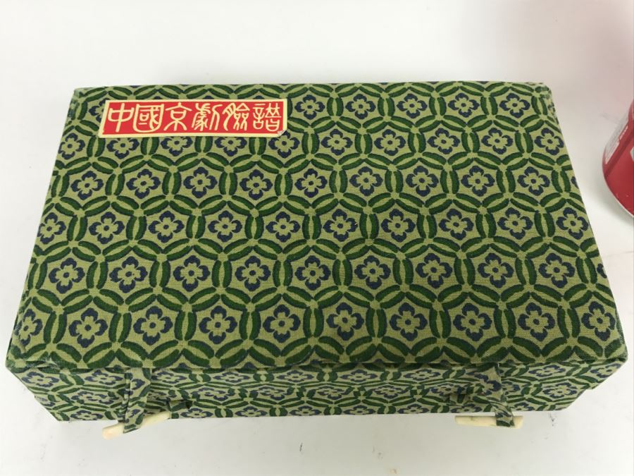 Chinese Opera Mask Figurines [Photo 5]