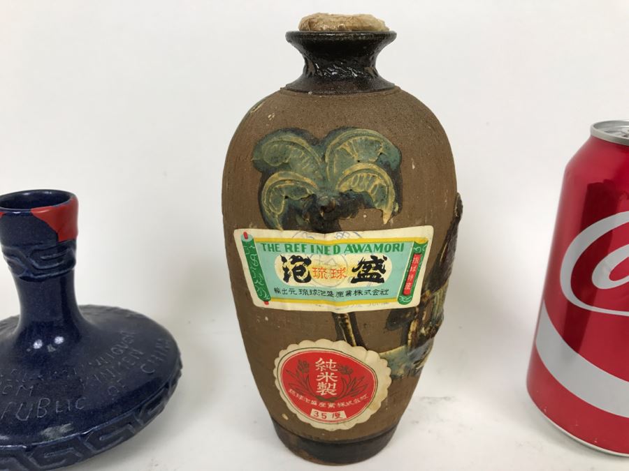 Pair Of Vintage Chinese Liquor Decanters