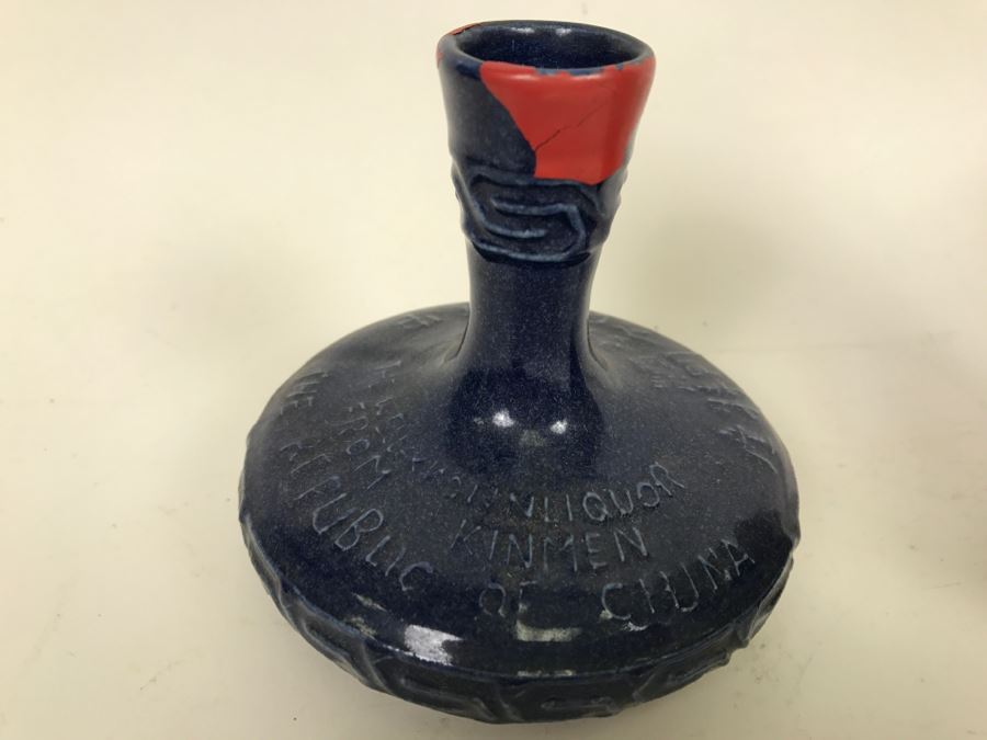 Pair Of Vintage Chinese Liquor Decanters [Photo 15]