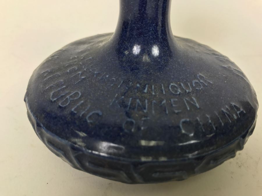 Pair Of Vintage Chinese Liquor Decanters [Photo 14]