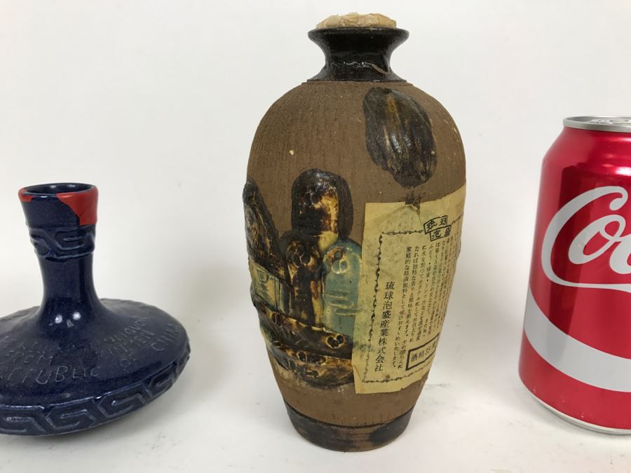Pair Of Vintage Chinese Liquor Decanters