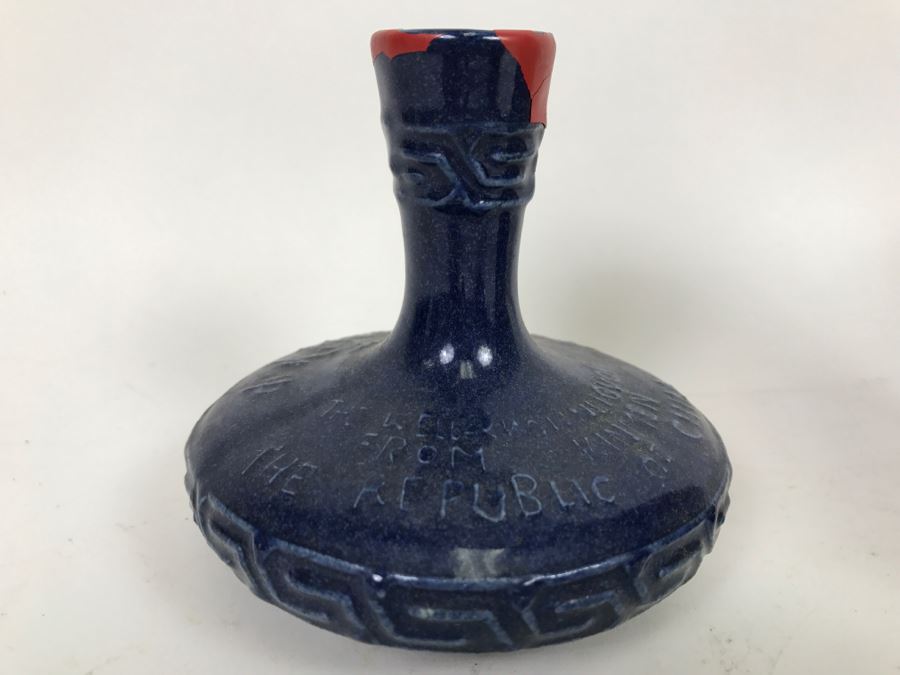 Pair Of Vintage Chinese Liquor Decanters