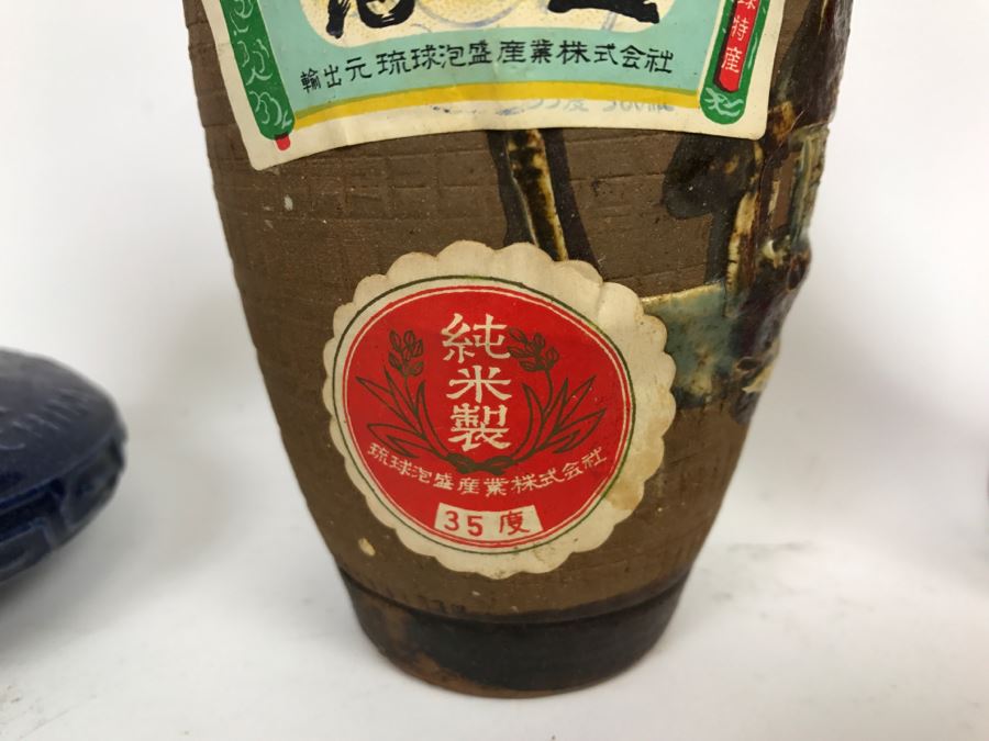 Pair Of Vintage Chinese Liquor Decanters [Photo 5]