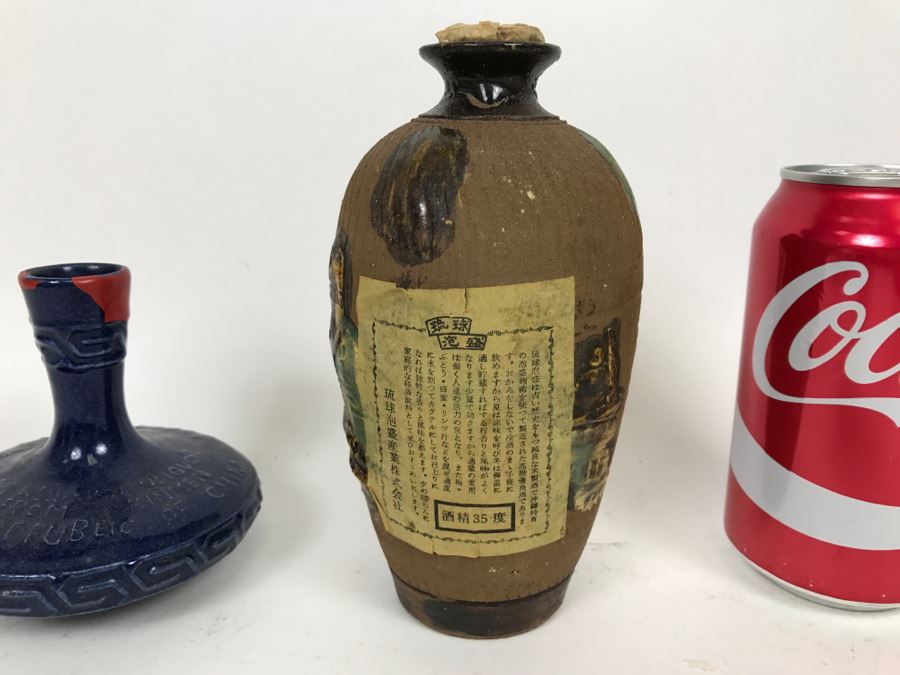 Pair Of Vintage Chinese Liquor Decanters