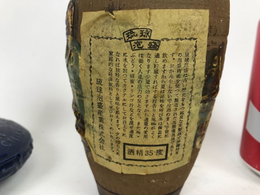 Pair Of Vintage Chinese Liquor Decanters [Photo 9]