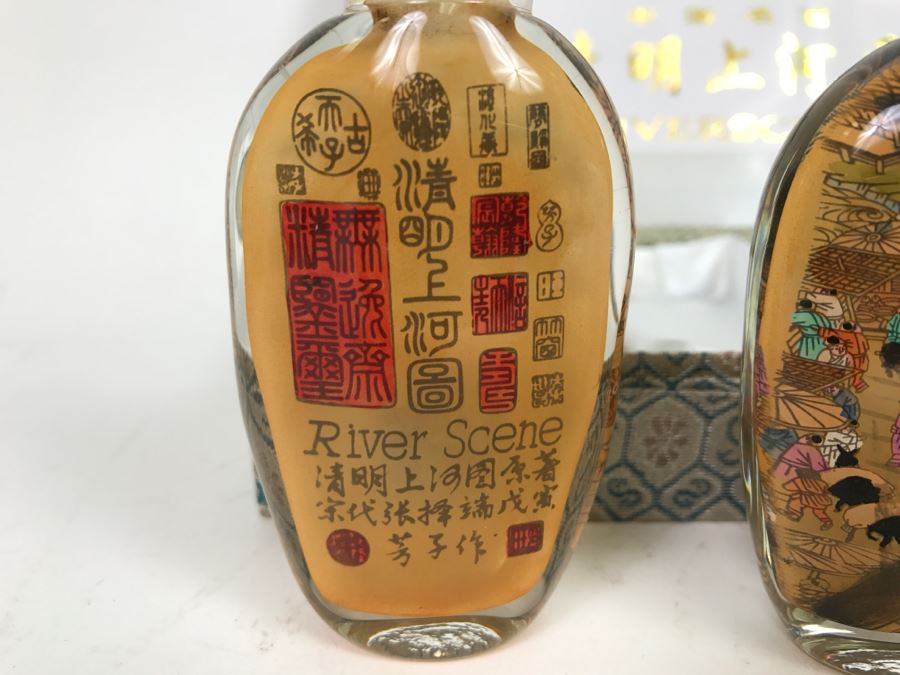 Set Of 4 Chinese Snuff Bottles Reverse Painted Riverscene River Scene In Box [Photo 12]