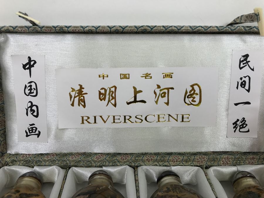 Set Of 4 Chinese Snuff Bottles Reverse Painted Riverscene River Scene In Box [Photo 6]