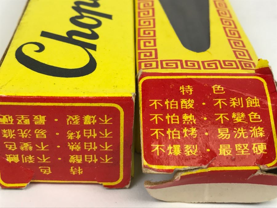 (2) Boxes Of Black Wooden Chopsticks [Photo 12]