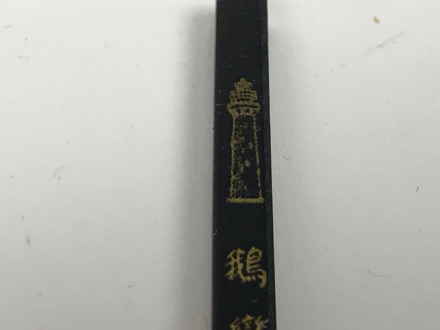 (2) Boxes Of Black Wooden Chopsticks [Photo 11]